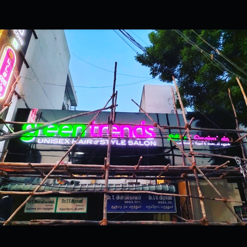 Dr. Vijay's Ortho & Speciality Care